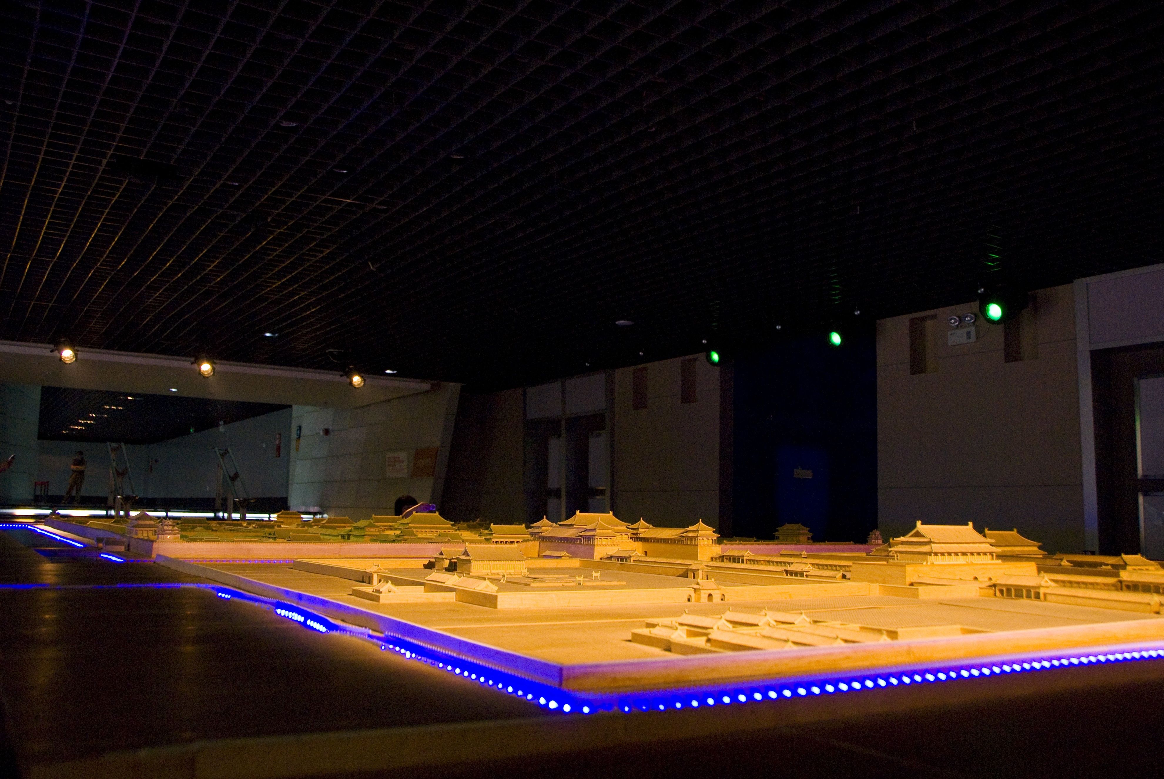 Beijing Planning Exhibition Hall